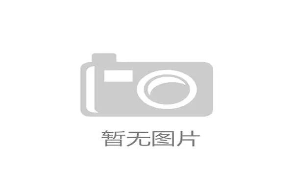 韩国足协提供全面后勤支持，最大限度减少球员长途旅行的额外消耗。