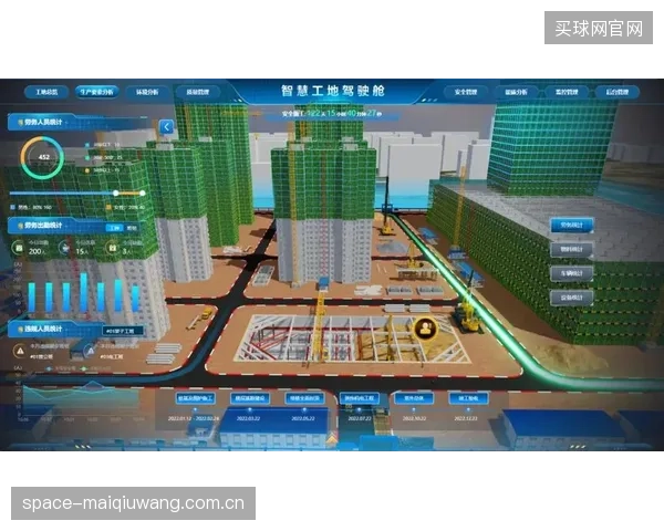 数字孪生技术正在贯穿场地建设，石英砂颗粒度标定构成了场地物理世界与数字模型的底层映射锚点