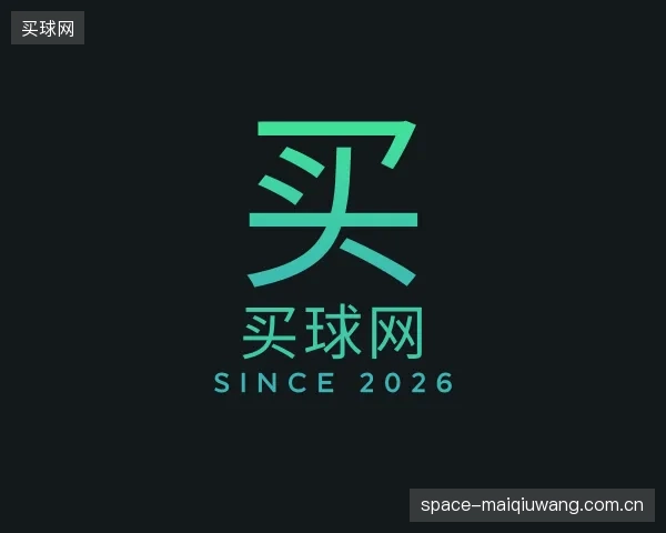 解读买球网官方